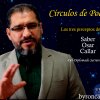 byron-cano42